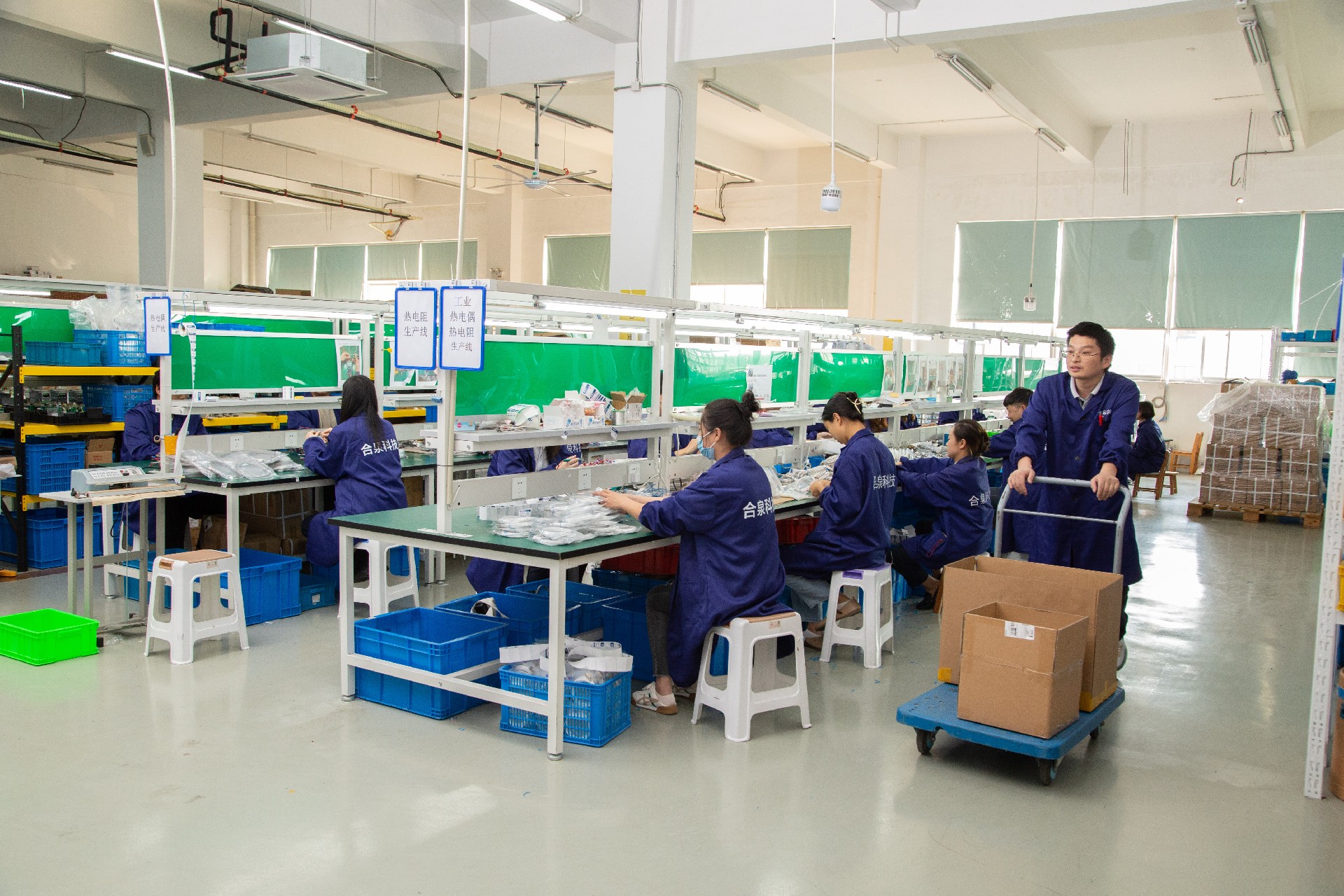 Welcome to 永利皇宫