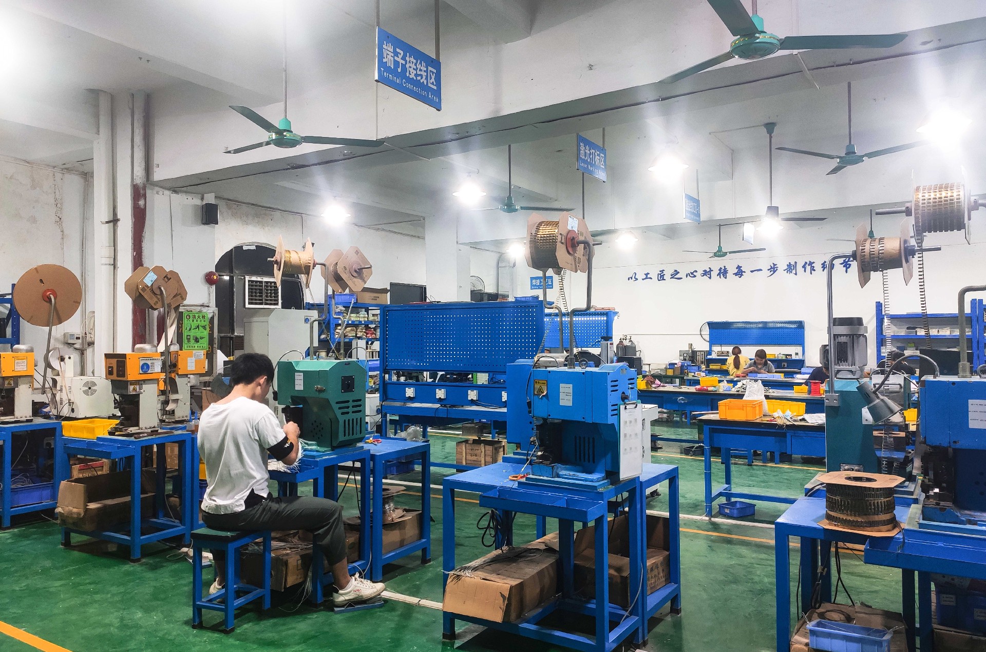 Welcome to 永利皇宫