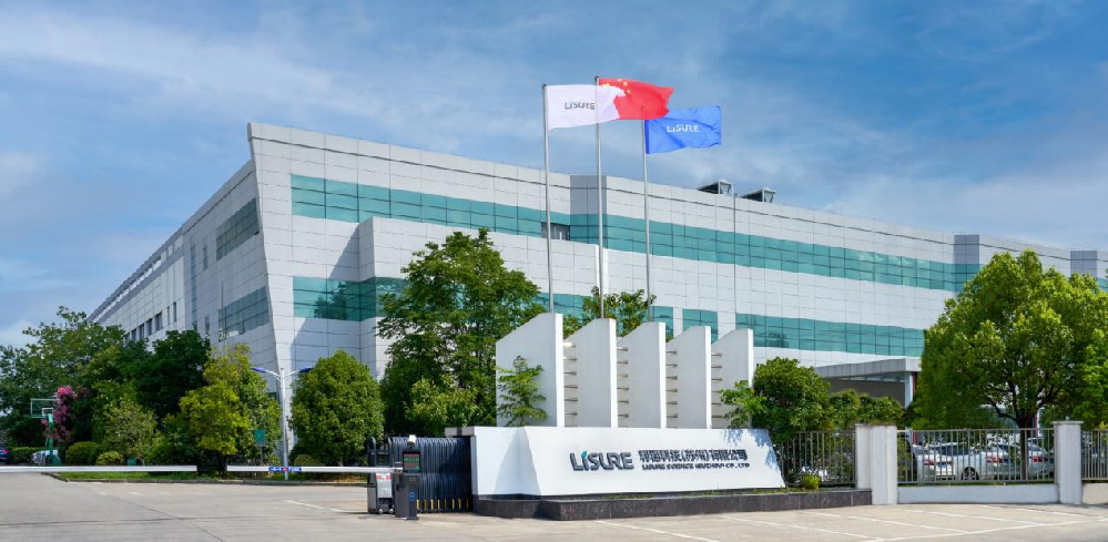 助力生物制药行业，，，，，，苏州永利皇宫官网与利穗科技乐成告竣相助