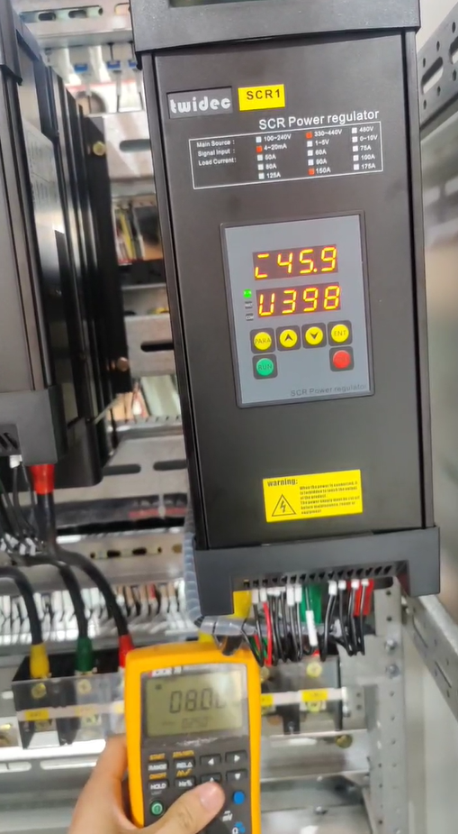 电力调解器属于哪个种别？？？